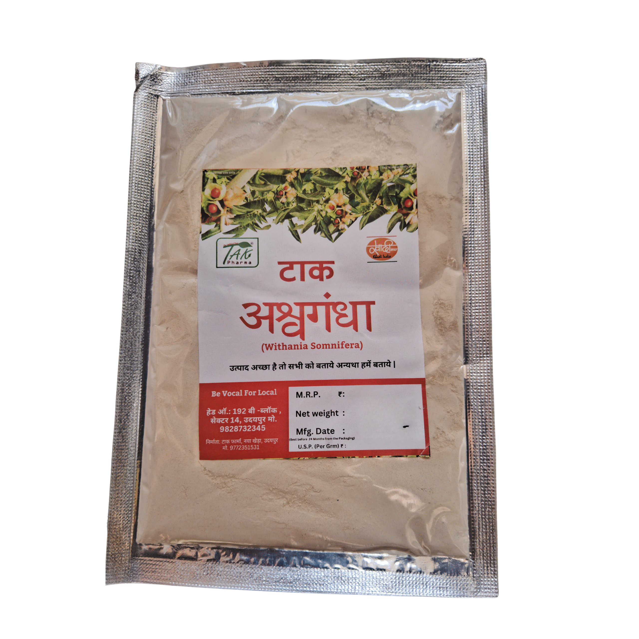 Ashwagandha
