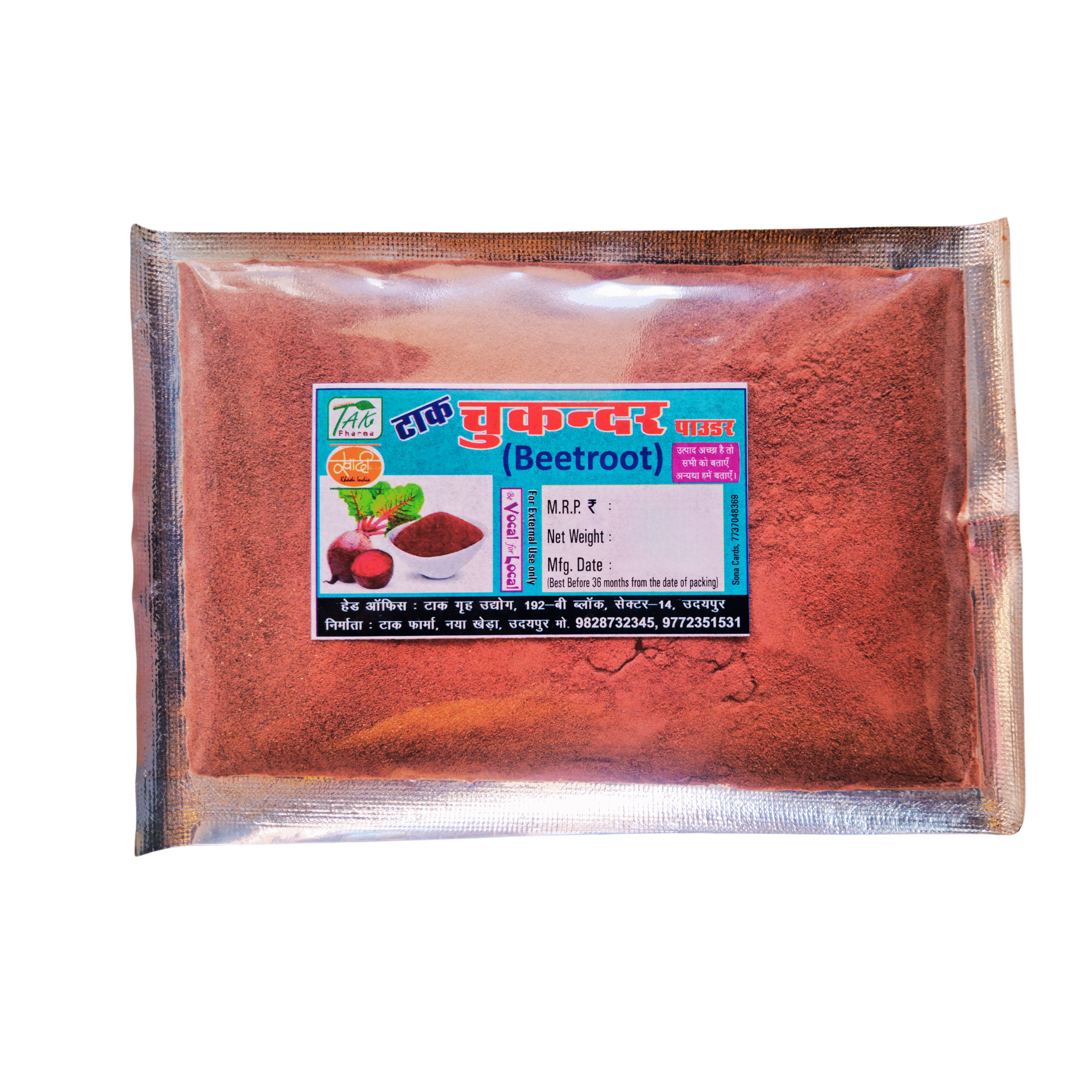 Beetroot
