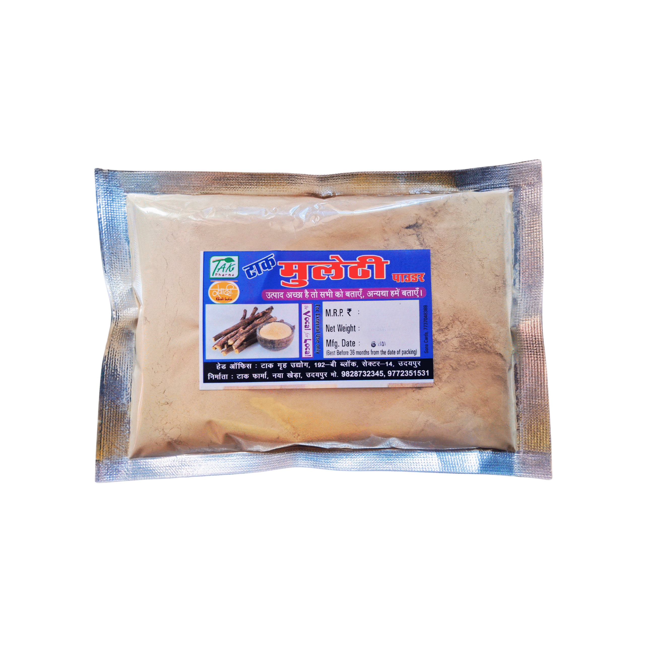Mulethi