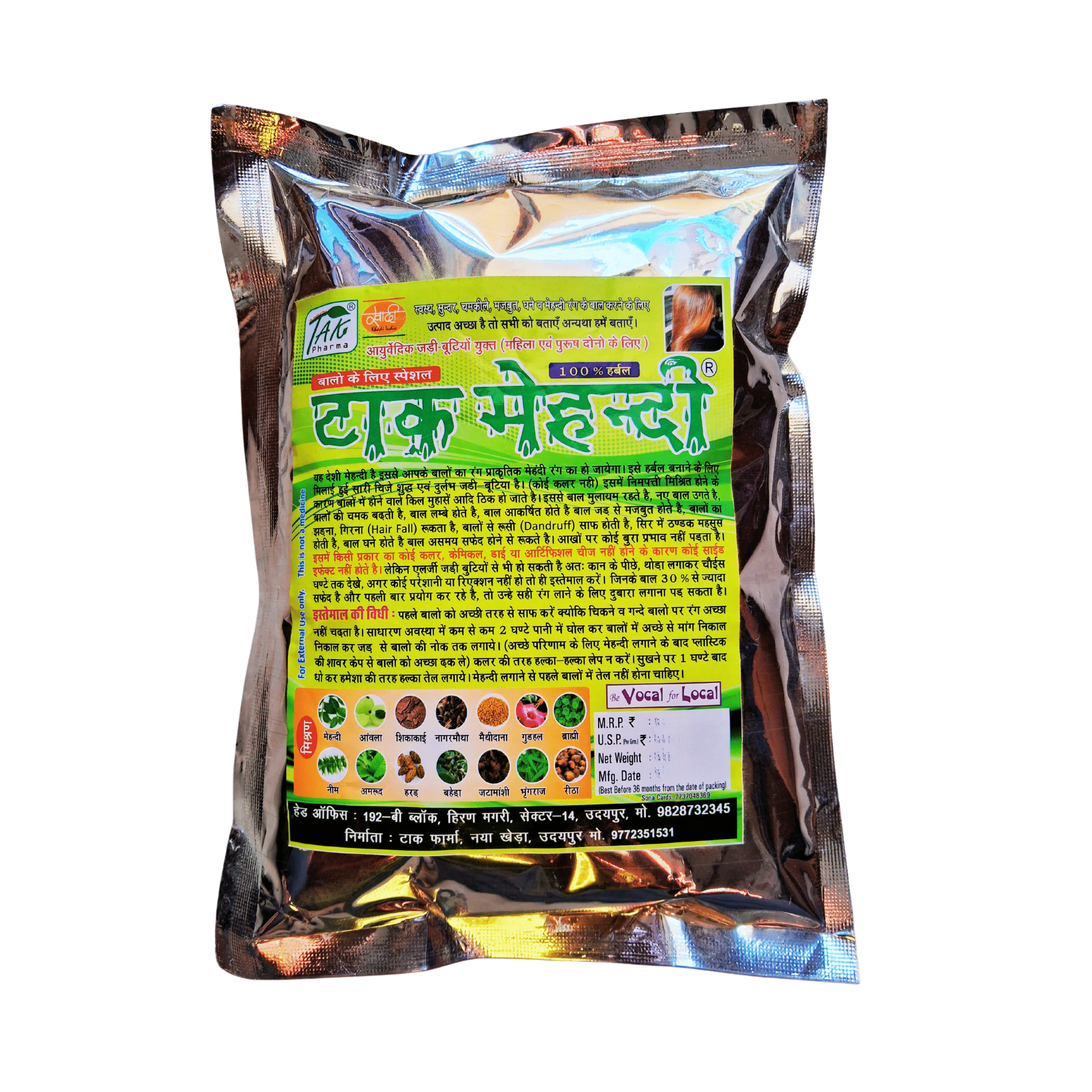 Tak Herbal Mehandi
