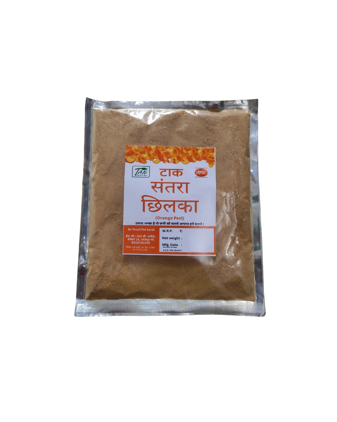 Orange Peel Powder